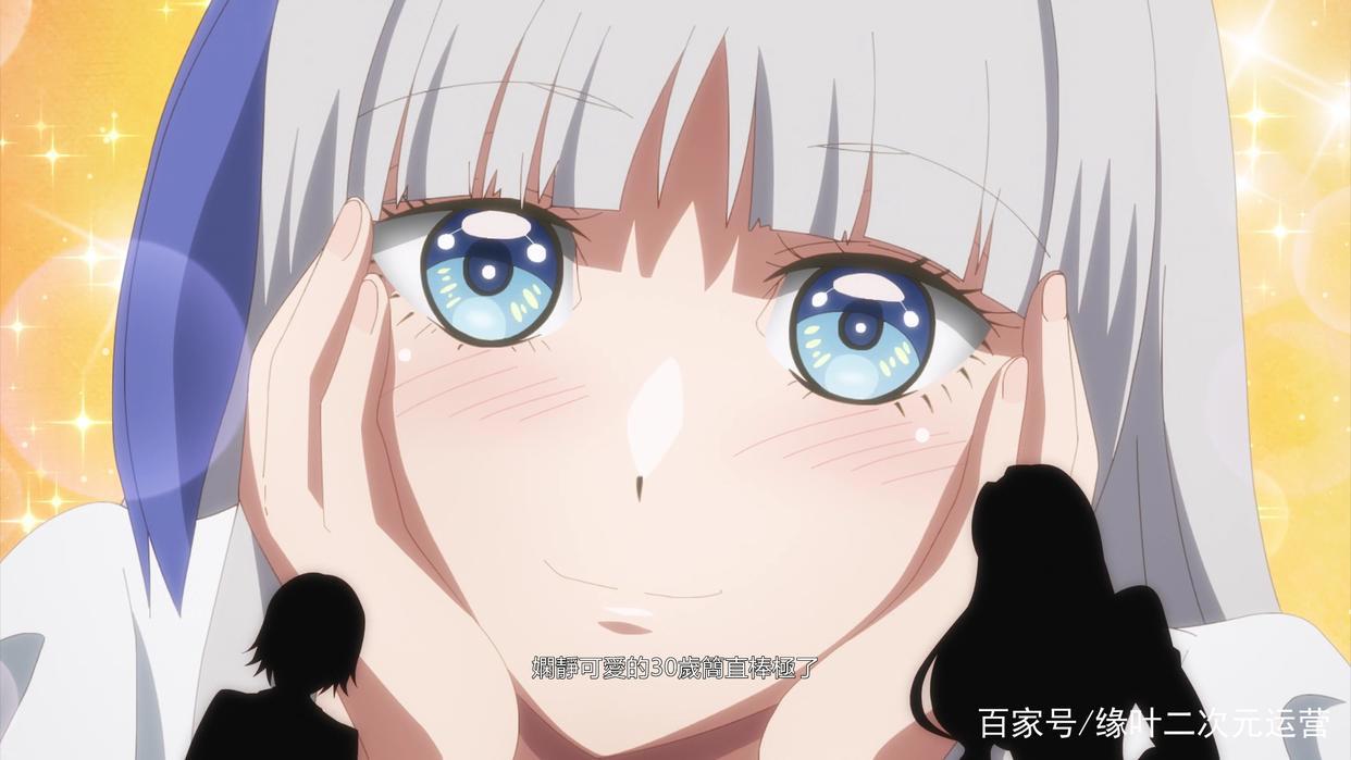 这段删减片段，男主向王妃求婚，居然还被她儿子给看到了