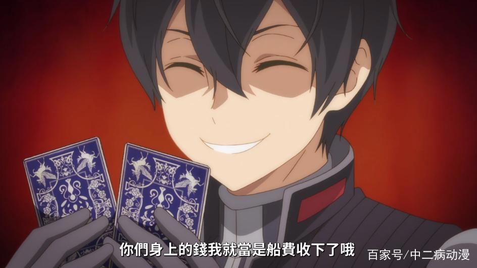 乙女游戏世界：皇后被里昂攻略，提到里昂一脸幸福