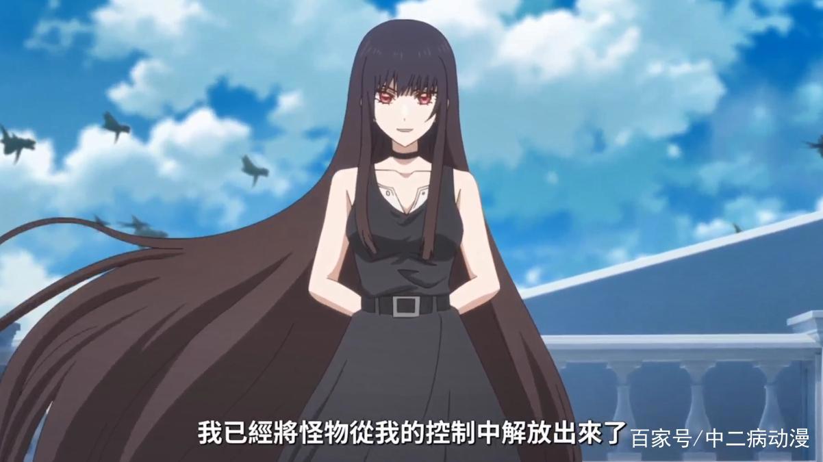 乙女游戏世界：公国提前袭来，一切都是妹妹的锅！