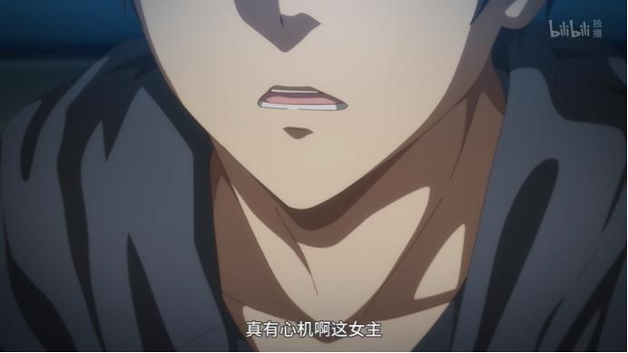 四月新番：男主转生女尊男卑的乙女游戏世界，被迫相亲50岁大妈！