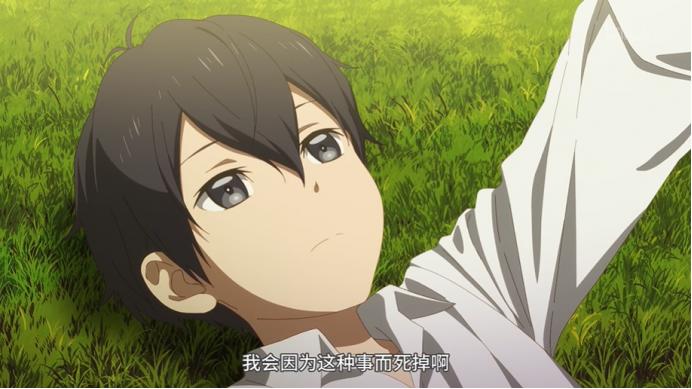 四月新番：男主转生女尊男卑的乙女游戏世界，被迫相亲50岁大妈！