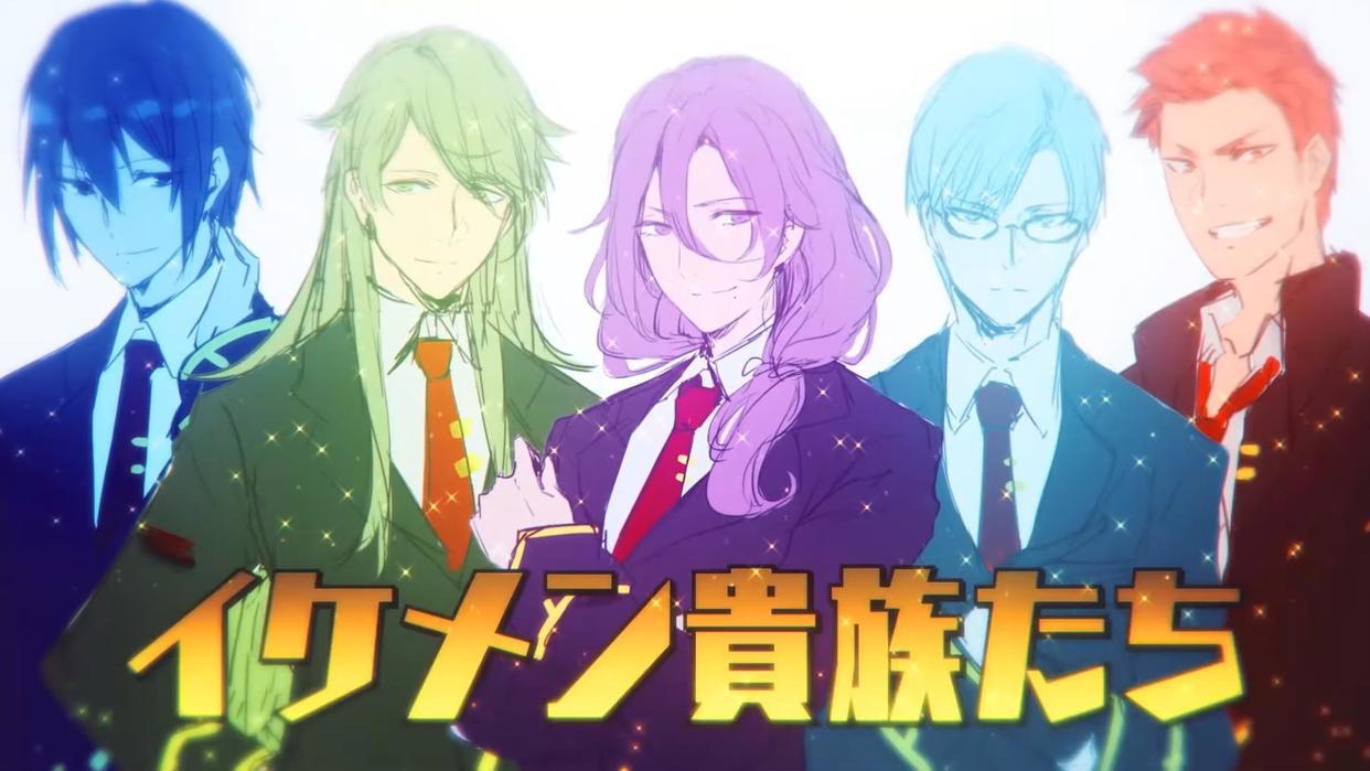 哥哥和妹妹转生异世界，两人双双开后宫，还有对手戏