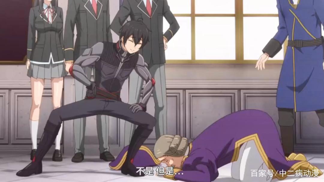 乙女游戏世界：动画迎来完结，里昂还是没找到老婆！