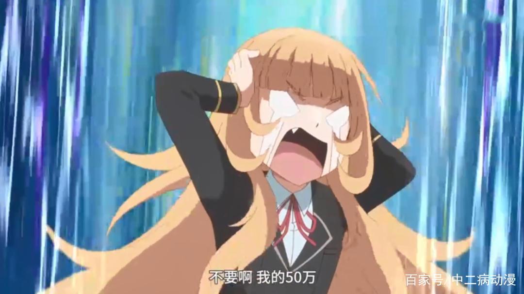 乙女游戏世界：动画迎来完结，里昂还是没找到老婆！