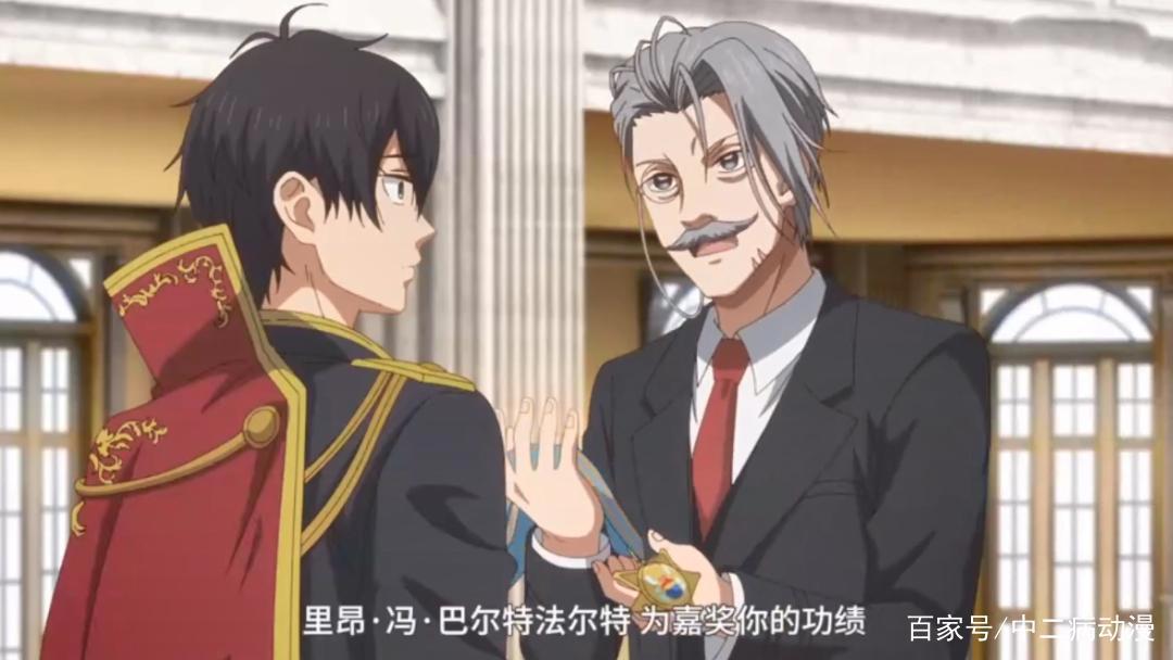 乙女游戏世界：动画迎来完结，里昂还是没找到老婆！