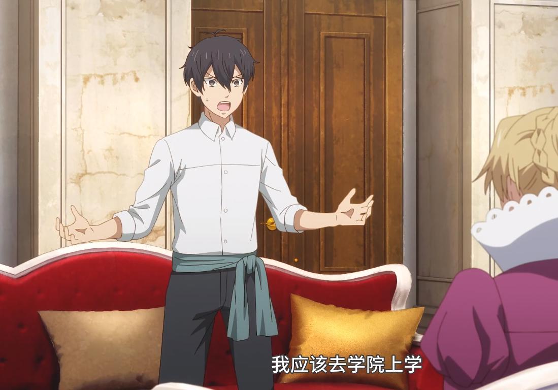 四月究极爽番：恋爱游戏世界对路人角色很不友好，男主好屑！