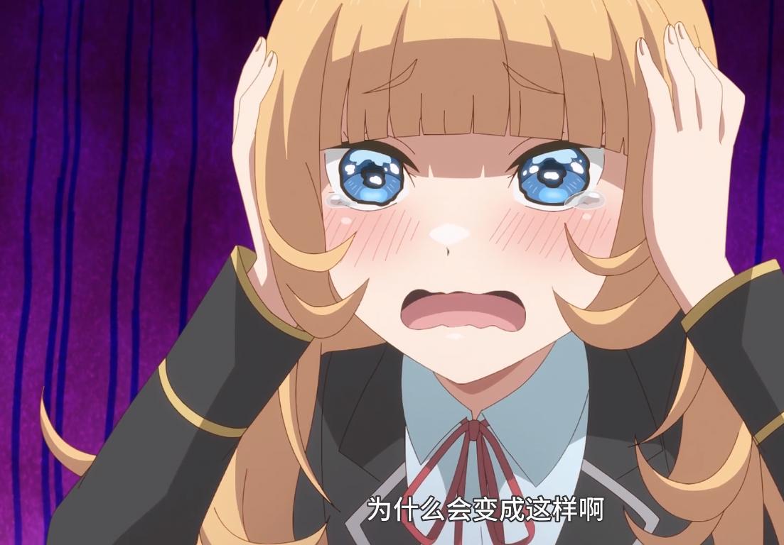 四月究极爽番：恋爱游戏世界对路人角色很不友好，男主好屑！