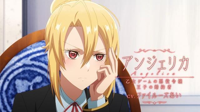 幻想小说《女性向游戏世界对路人角色很不友好》将于2022年动画化