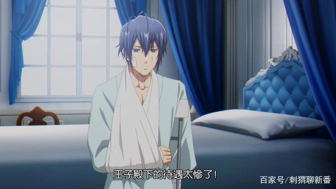 新番点评：女性向游戏世界对路人角色很不友好