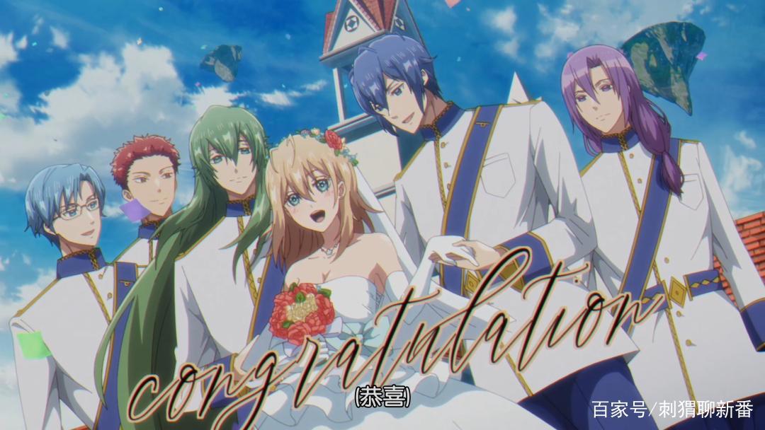 新番点评：女性向游戏世界对路人角色很不友好