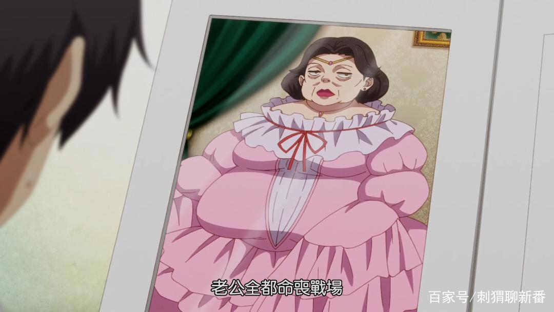 新番点评：女性向游戏世界对路人角色很不友好