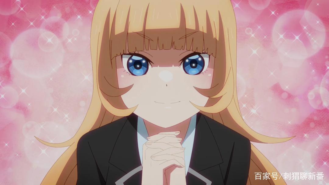 新番点评：女性向游戏世界对路人角色很不友好