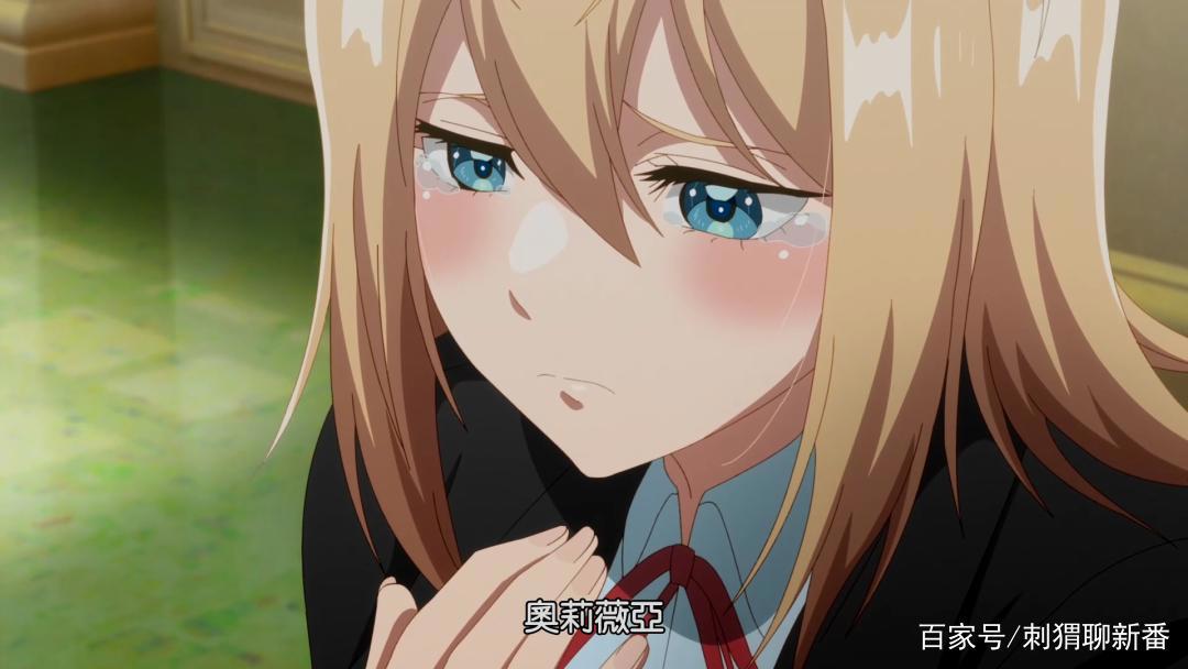 新番点评：女性向游戏世界对路人角色很不友好