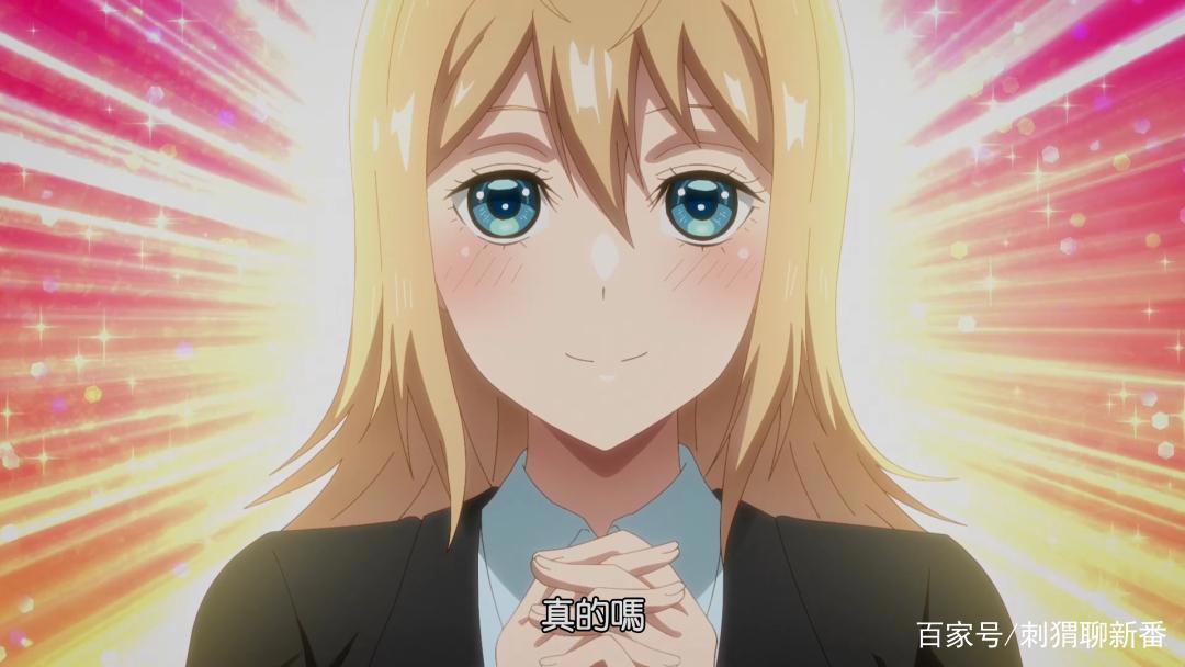 新番点评：女性向游戏世界对路人角色很不友好