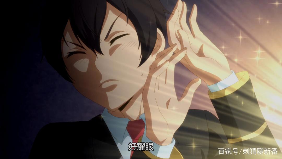 新番点评：女性向游戏世界对路人角色很不友好