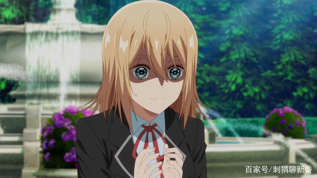 新番点评：女性向游戏世界对路人角色很不友好