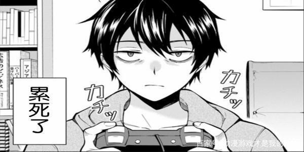 《乙女游戏世界对路人角色很不友好》转生做不一样的路人