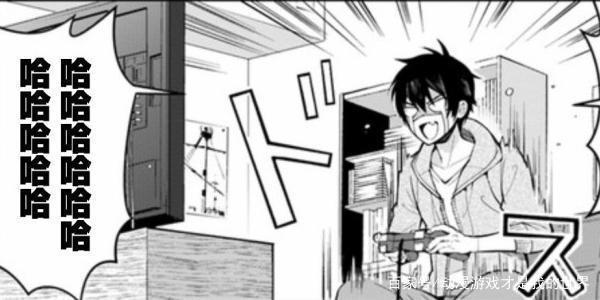 《乙女游戏世界对路人角色很不友好》转生做不一样的路人