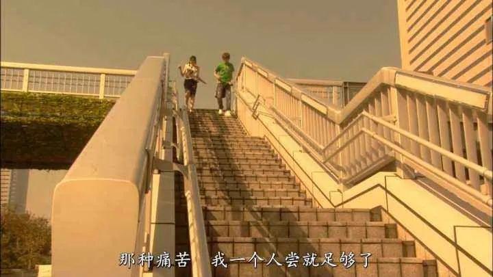 一想到你在某个地方存在着，我就有勇气活下去