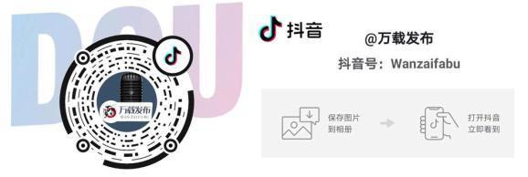 万载原创手绘动漫——中国医师的“内味”朋友圈