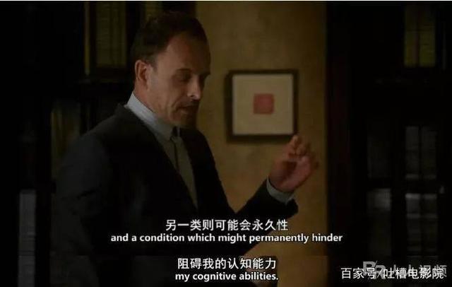 一集冲到9.1，终于有好剧追了！