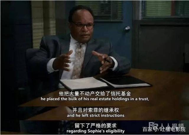 一集冲到9.1，终于有好剧追了！