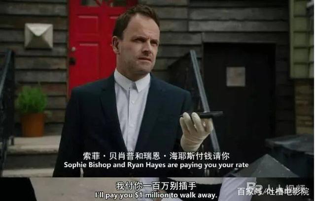 一集冲到9.1，终于有好剧追了！