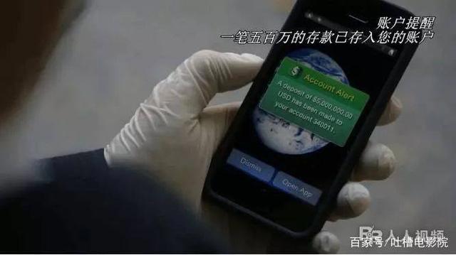 一集冲到9.1，终于有好剧追了！