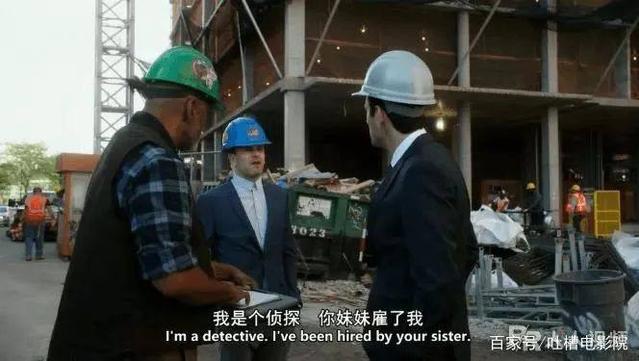 一集冲到9.1，终于有好剧追了！