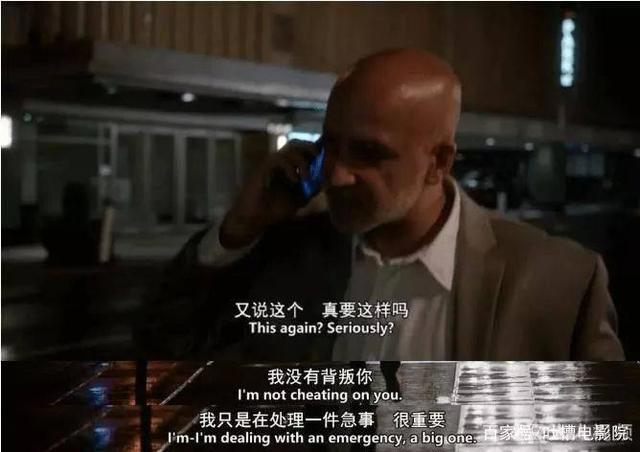 一集冲到9.1，终于有好剧追了！