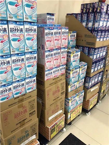 我在日本买口罩，亲历从有到无的关键两周