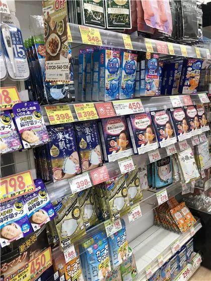 我在日本买口罩，亲历从有到无的关键两周