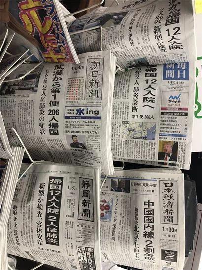 我在日本买口罩，亲历从有到无的关键两周