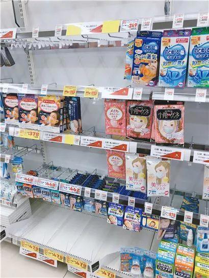 我在日本买口罩，亲历从有到无的关键两周