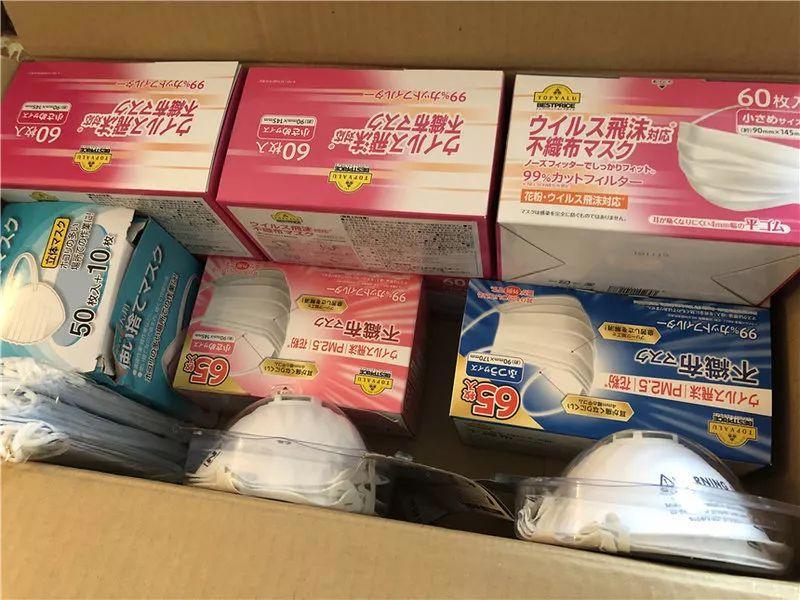 我在日本买口罩，亲历从有到无的关键两周