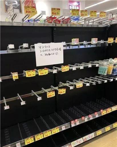 我在日本买口罩，亲历从有到无的关键两周