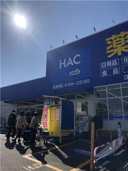 我在日本买口罩，亲历从有到无的关键两周