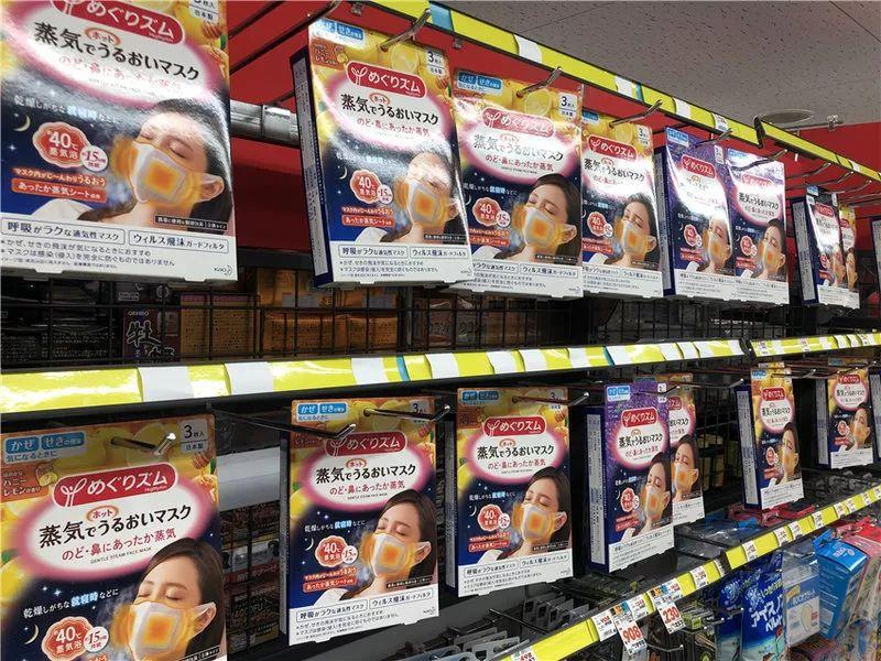 我在日本买口罩，亲历从有到无的关键两周