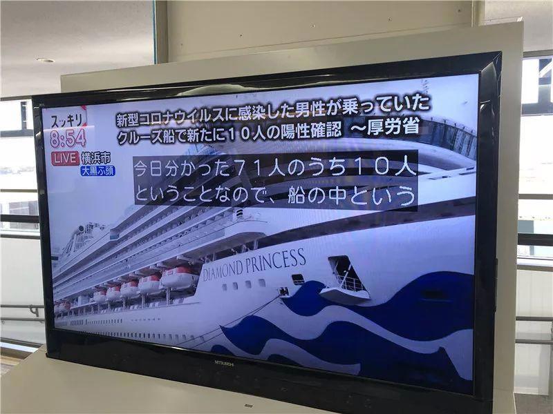 我在日本买口罩，亲历从有到无的关键两周