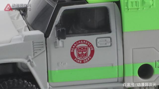 汽车人中的优秀医师变形金刚经典电影：月黑之时救护车图文评测