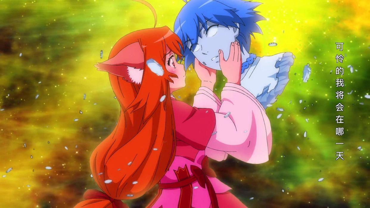 狐妖小红娘：沐天城，小面瓜邂逅妖界医师，红红性感上线