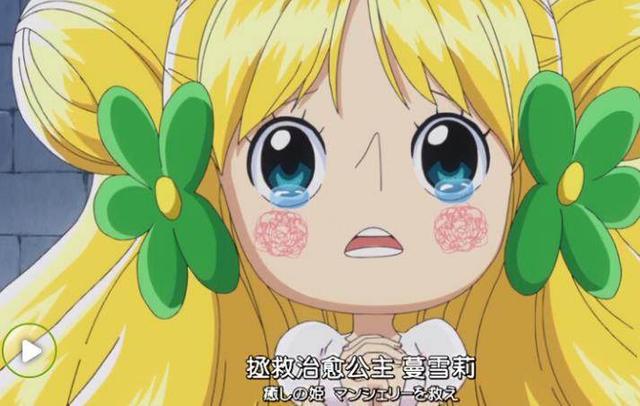 海贼王：史上最强的5位女医师，1位世上最矮，1位是乔巴的情人