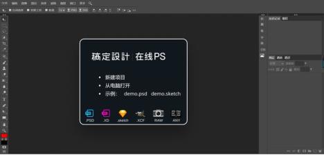 17个强大的在线网站，超级好用！