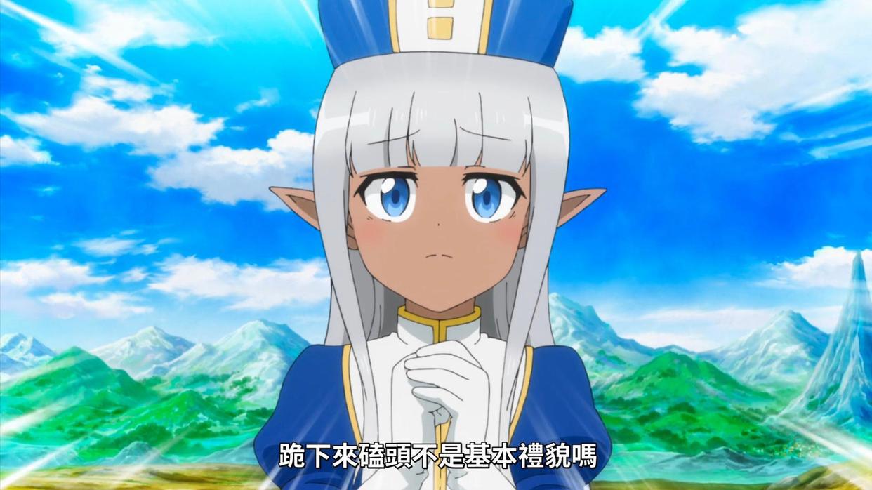 新番女主性格太欠揍，让人血压升高