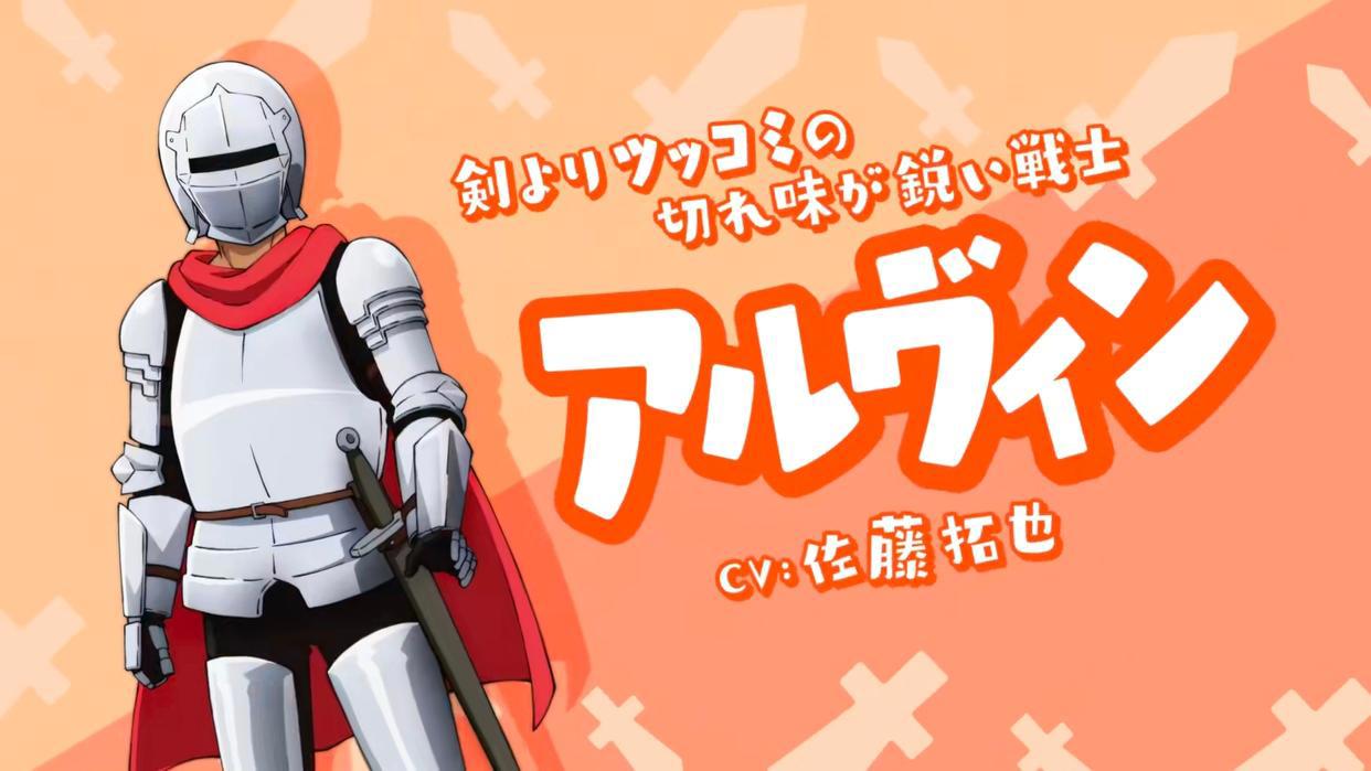 天然毒舌小萝莉，单凭女主人设，这部动漫就值得追