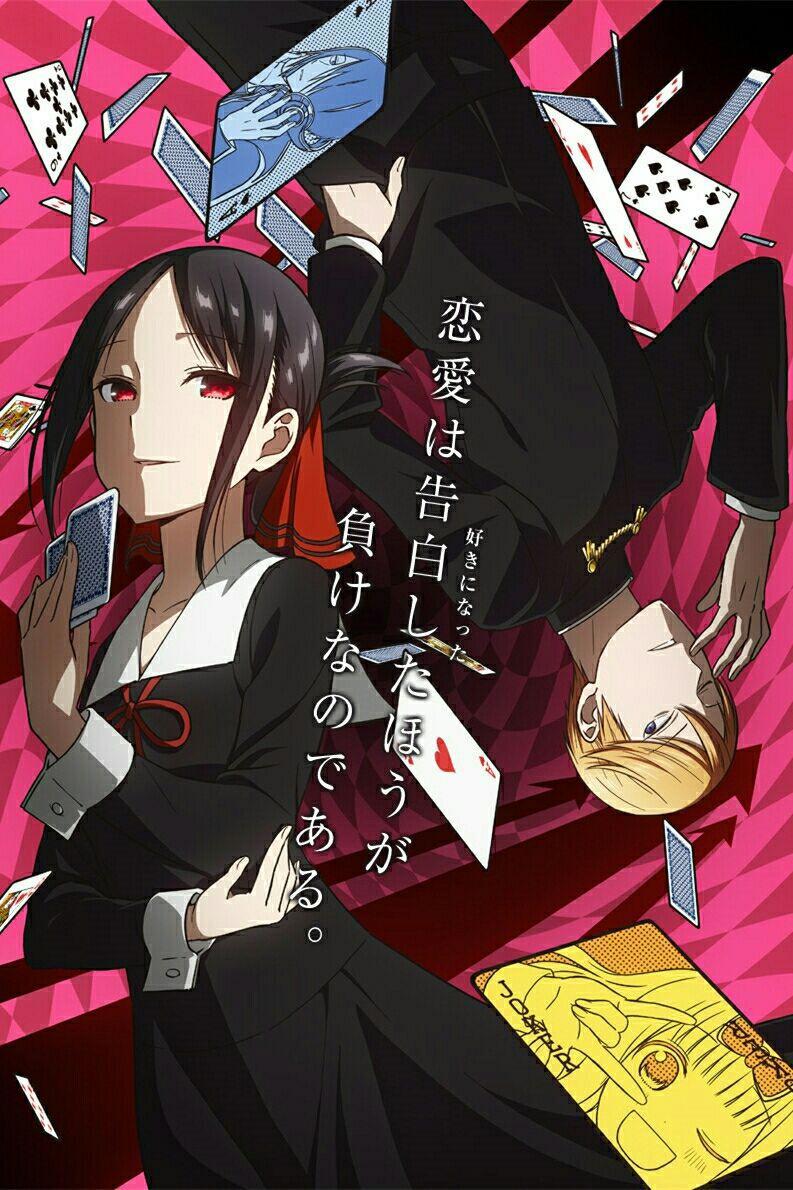 4月登陆的新番动画，惊喜追番了