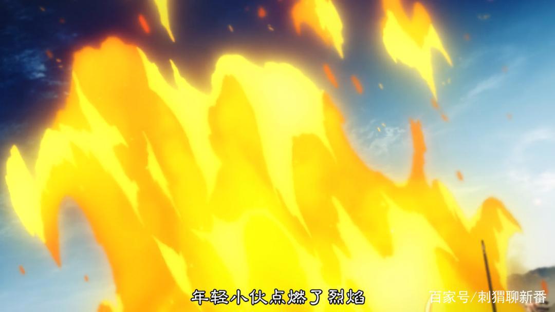 新番推荐：王者天下第三季