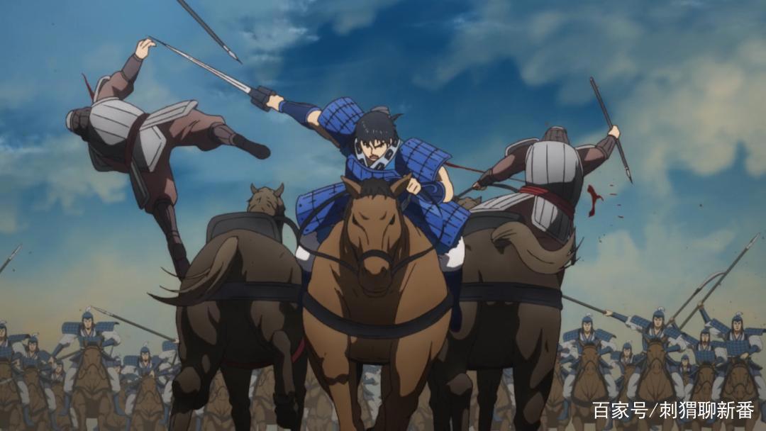 新番推荐：王者天下第三季