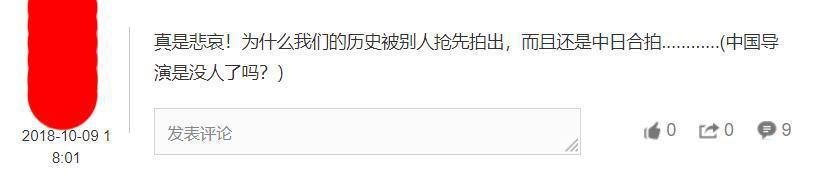 《花木兰》里的家国情怀：我们从来只有木兰从军，没有女性主义