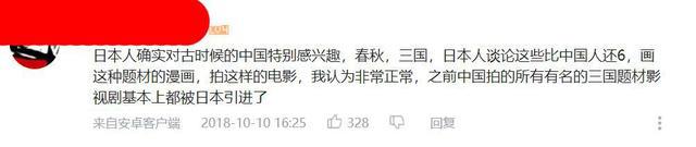 《花木兰》里的家国情怀：我们从来只有木兰从军，没有女性主义